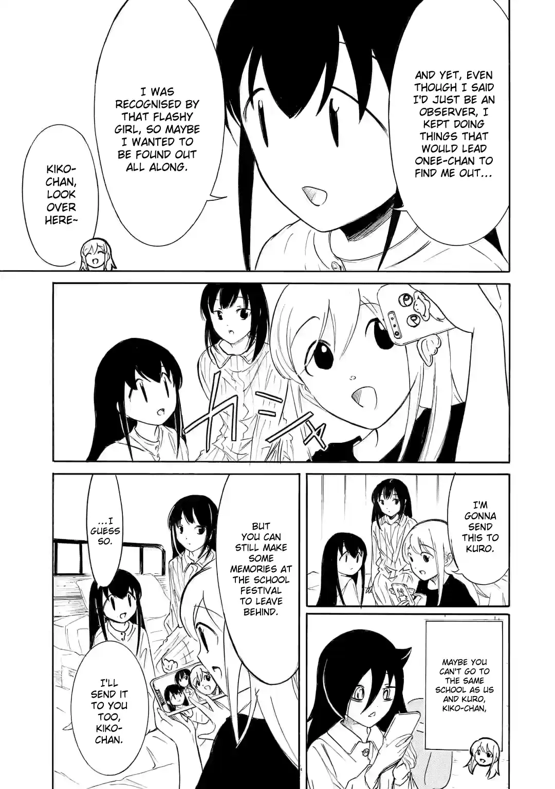 Watashi ga Motenai no wa Dou Kangaetemo Omaera ga Warui! Vol.0 Ch.225