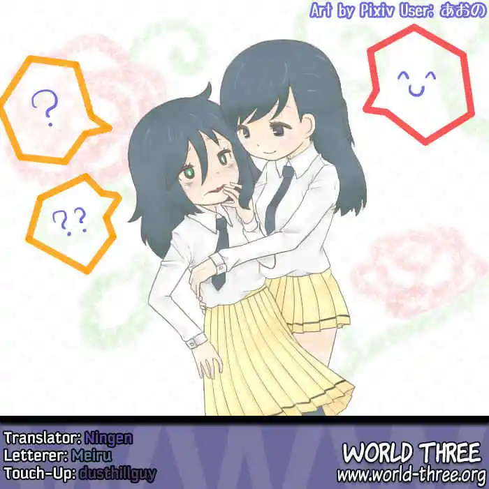 Watashi ga Motenai no wa Dou Kangaetemo Omaera ga Warui! Vol.3 Ch.27.5