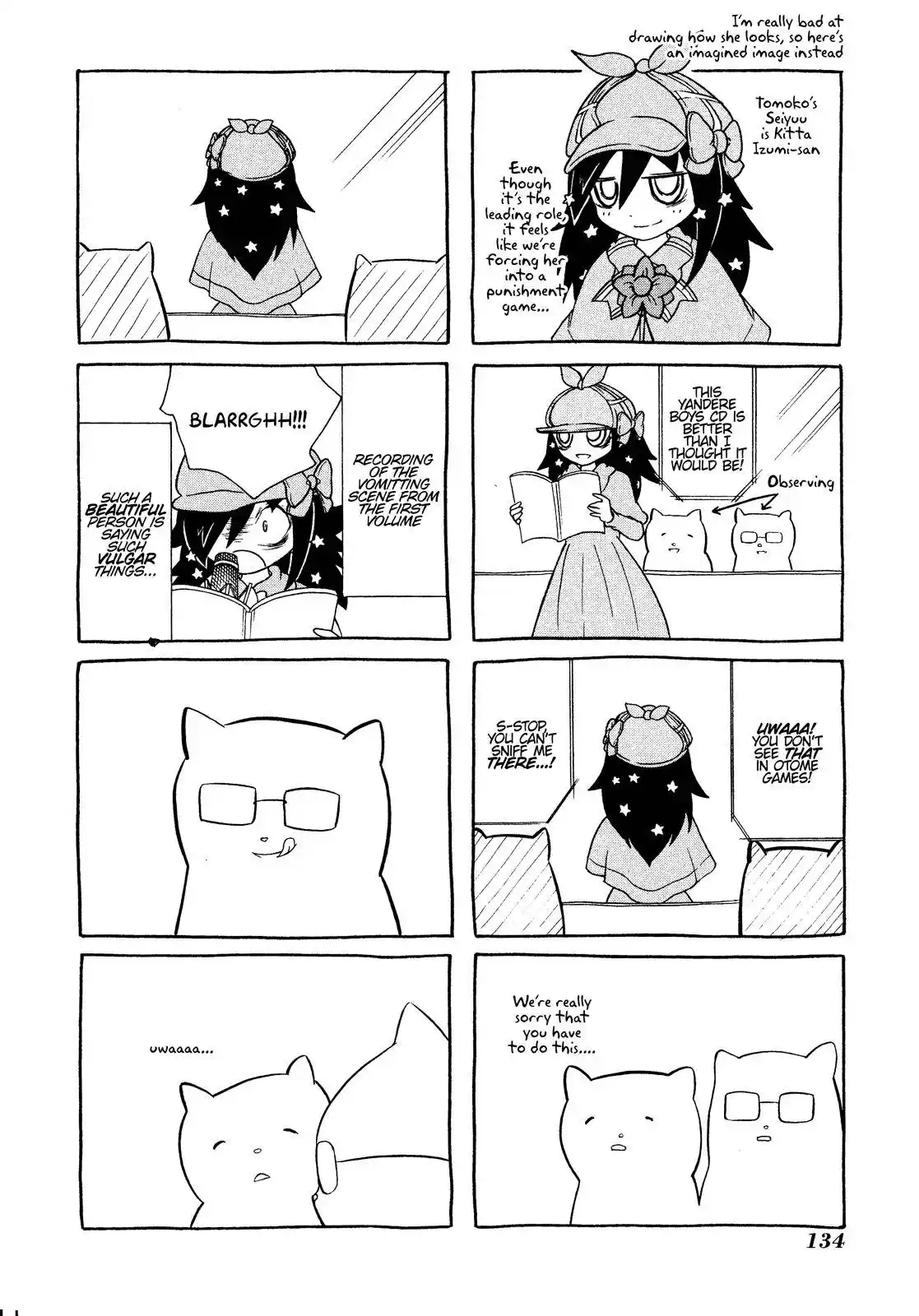 Watashi ga Motenai no wa Dou Kangaetemo Omaera ga Warui! Vol.4 Ch.36.5