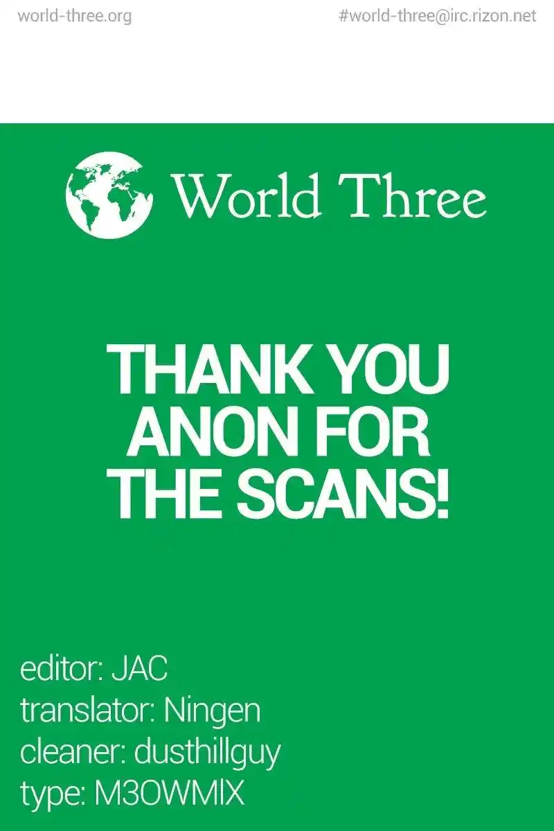 Watashi ga Motenai no wa Dou Kangaetemo Omaera ga Warui! Vol.4 Ch.36.5