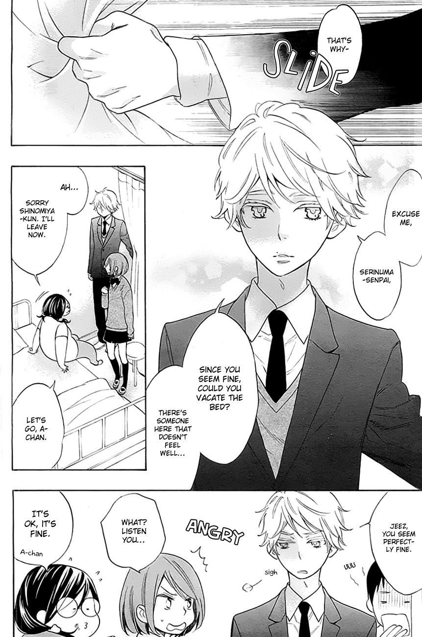 Watashi ga Motete Dousunda 1