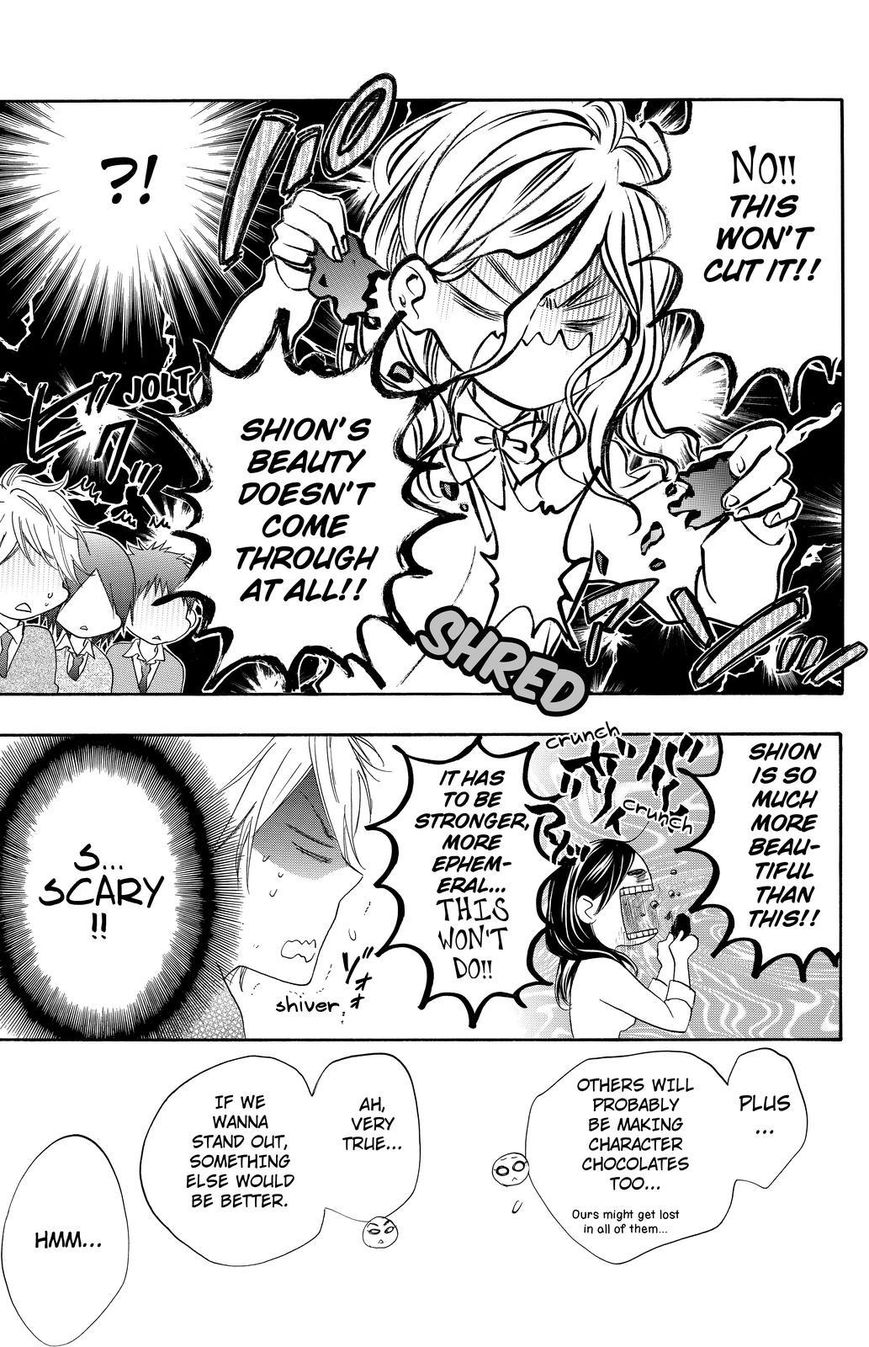 Watashi ga Motete Dousunda 10