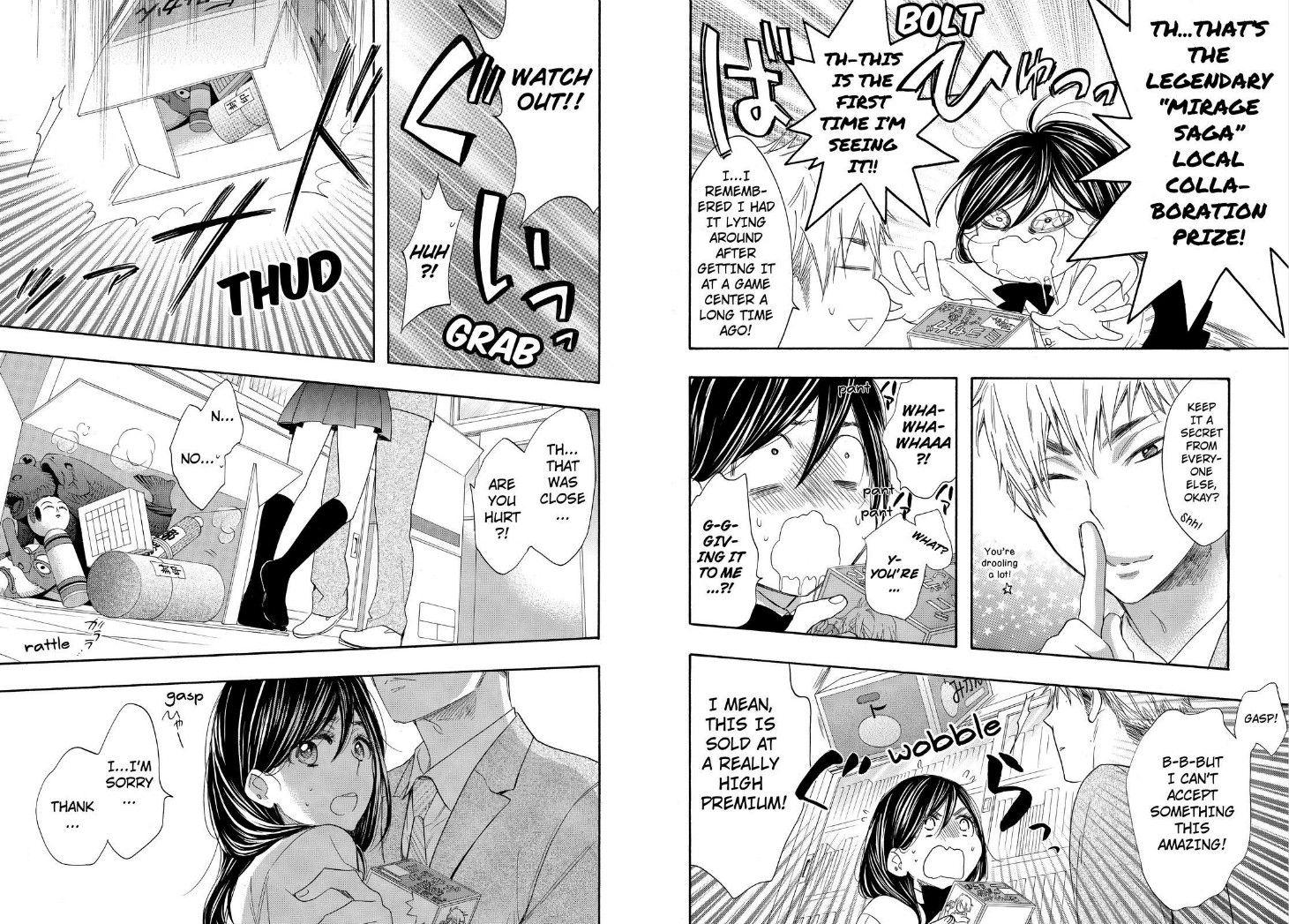 Watashi ga Motete Dousunda 18