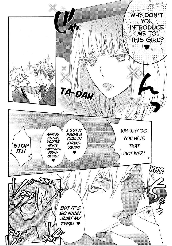 Watashi ga Motete Dousunda 19