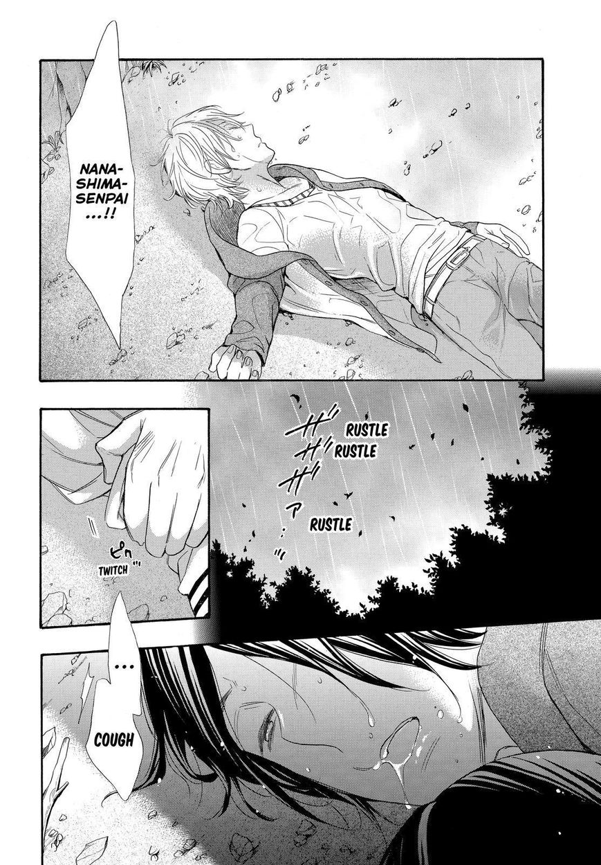 Watashi ga Motete Dousunda 26