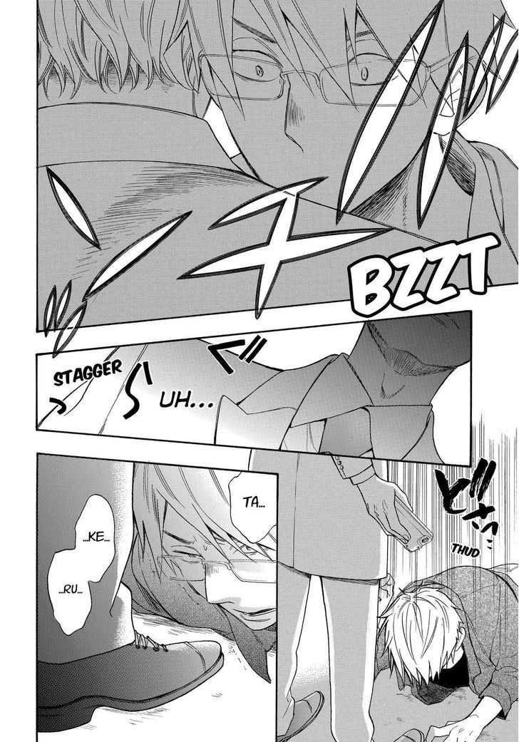 Watashi ga Motete Dousunda 42