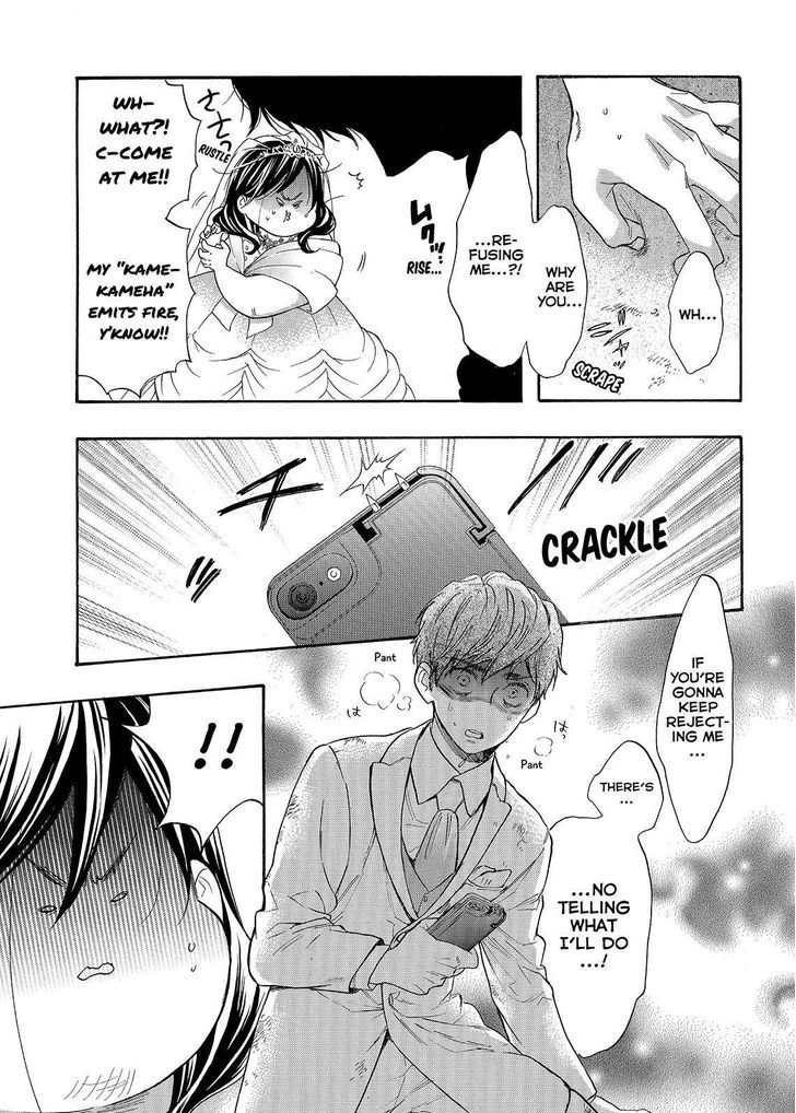 Watashi ga Motete Dousunda 43