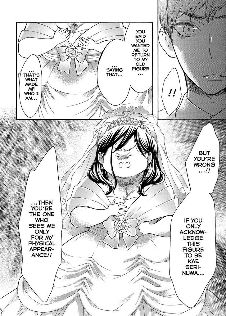 Watashi ga Motete Dousunda 43