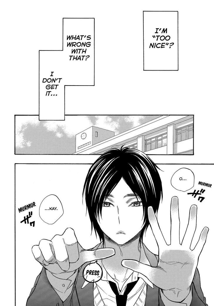 Watashi ga Motete Dousunda 45