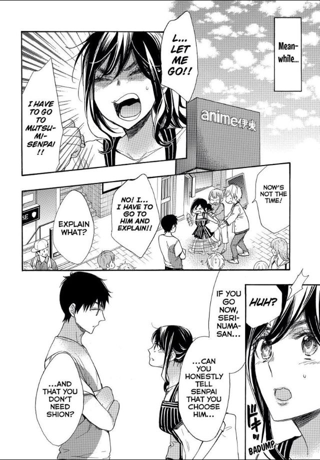 Watashi ga Motete Dousunda 49