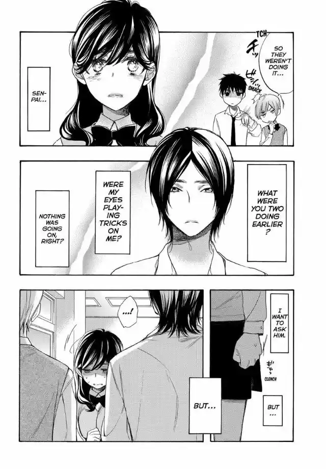 Watashi ga Motete Dousunda ch.050