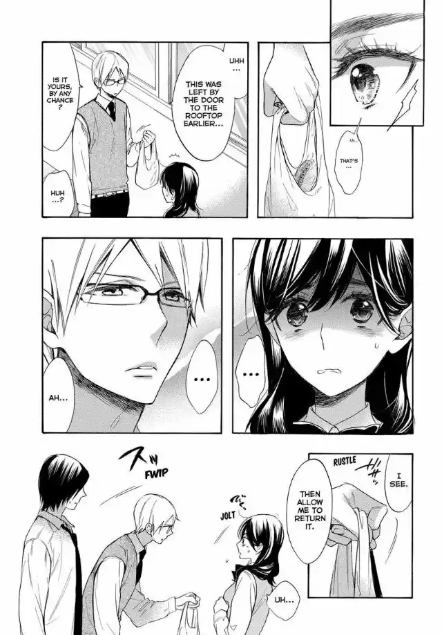 Watashi ga Motete Dousunda ch.050