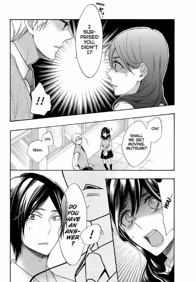 Watashi ga Motete Dousunda ch.050