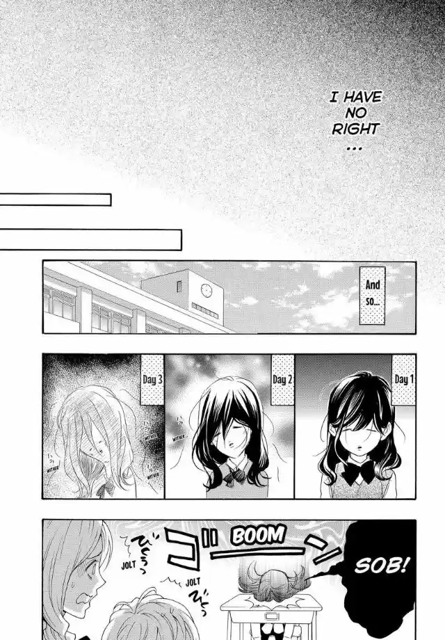 Watashi ga Motete Dousunda ch.050
