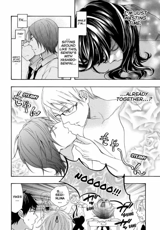 Watashi ga Motete Dousunda ch.050