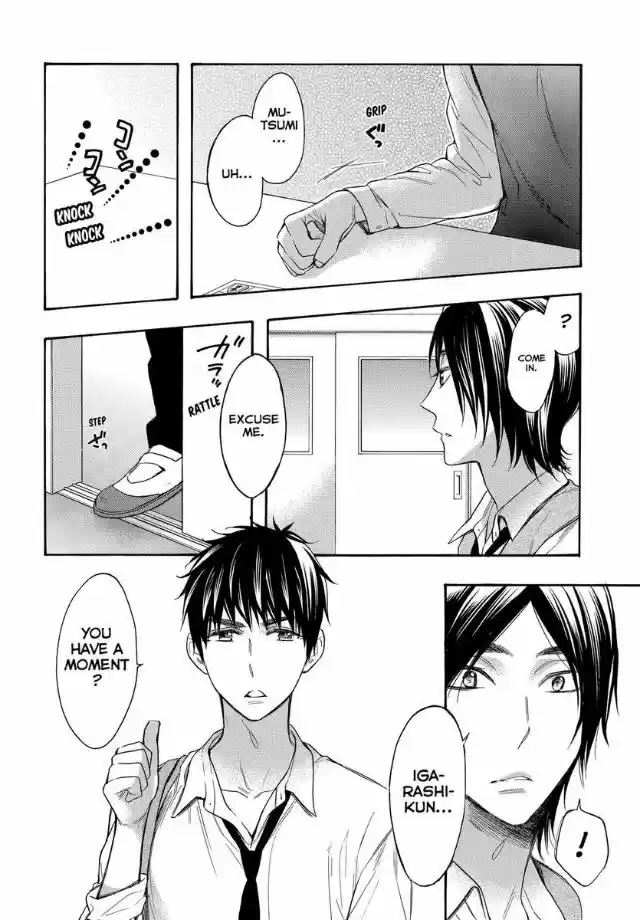 Watashi ga Motete Dousunda ch.050