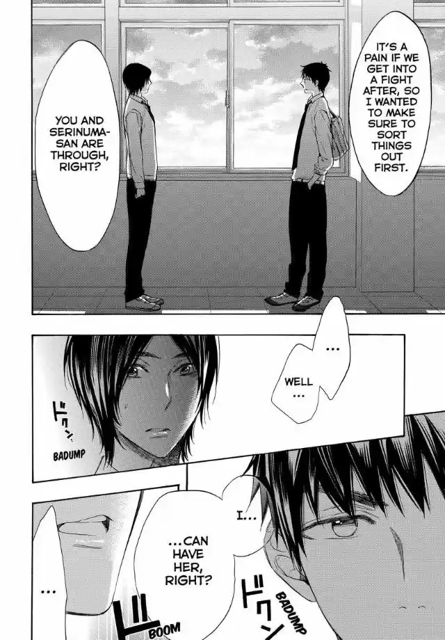 Watashi ga Motete Dousunda ch.050