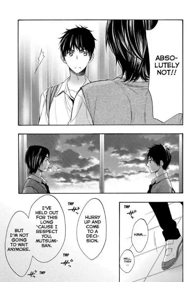 Watashi ga Motete Dousunda ch.050