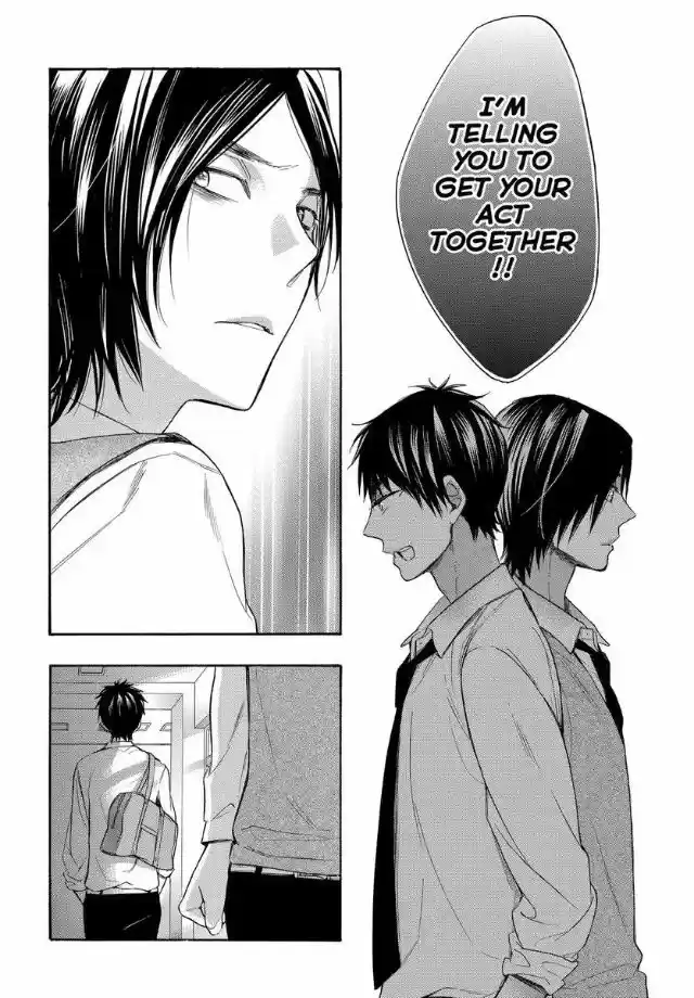 Watashi ga Motete Dousunda ch.050