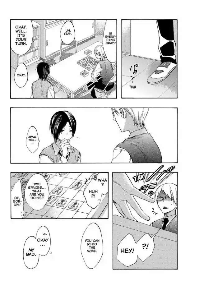 Watashi ga Motete Dousunda ch.050