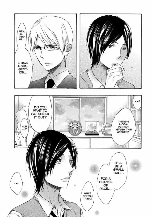 Watashi ga Motete Dousunda ch.050