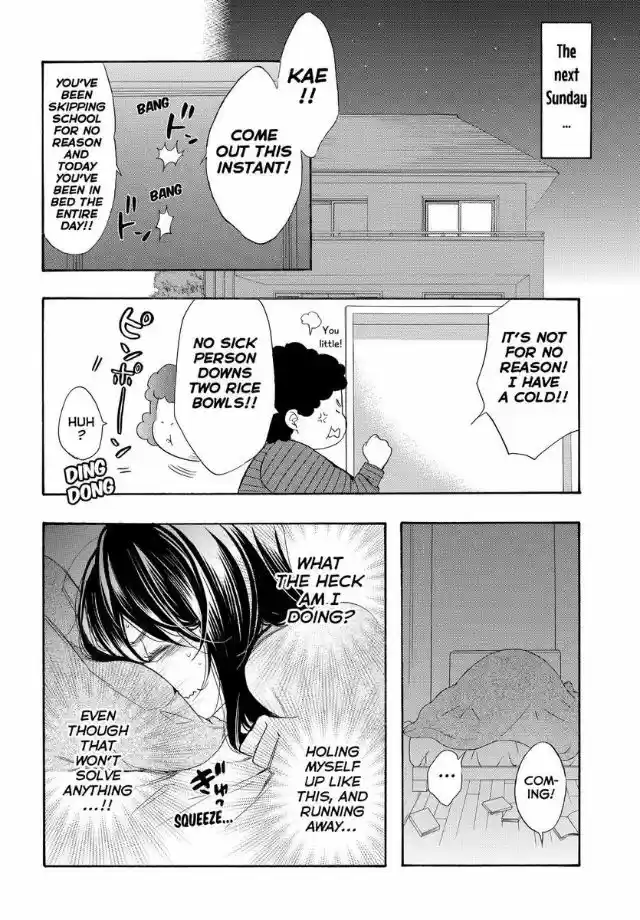 Watashi ga Motete Dousunda ch.050