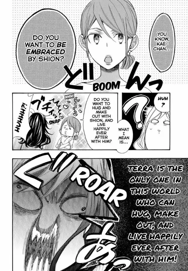Watashi ga Motete Dousunda ch.050