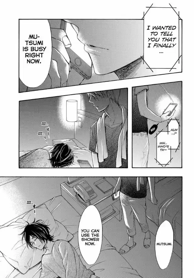 Watashi ga Motete Dousunda ch.050