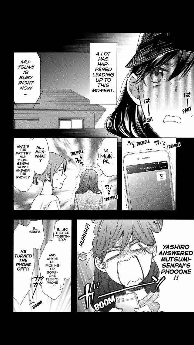 Watashi ga Motete Dousunda ch.051