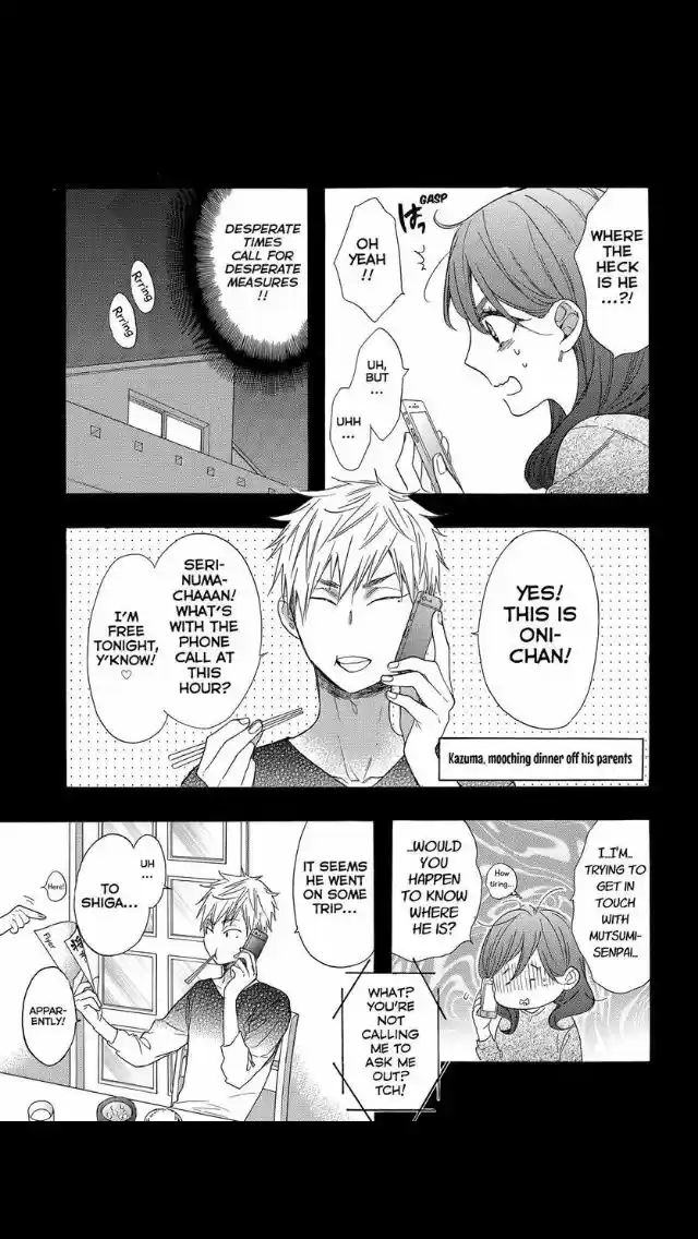 Watashi ga Motete Dousunda ch.051