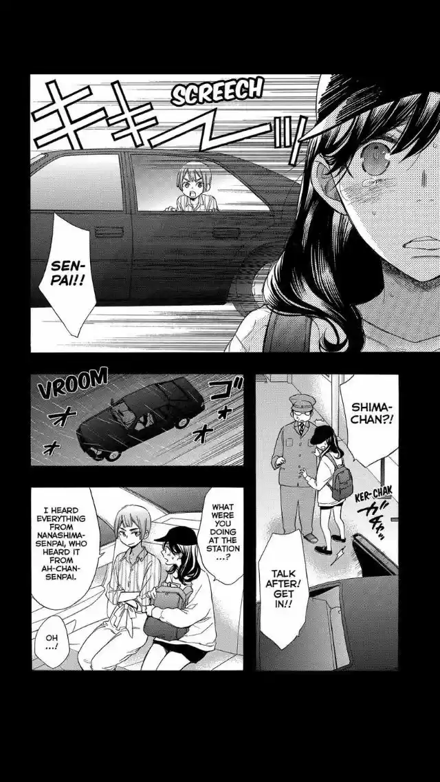 Watashi ga Motete Dousunda ch.051