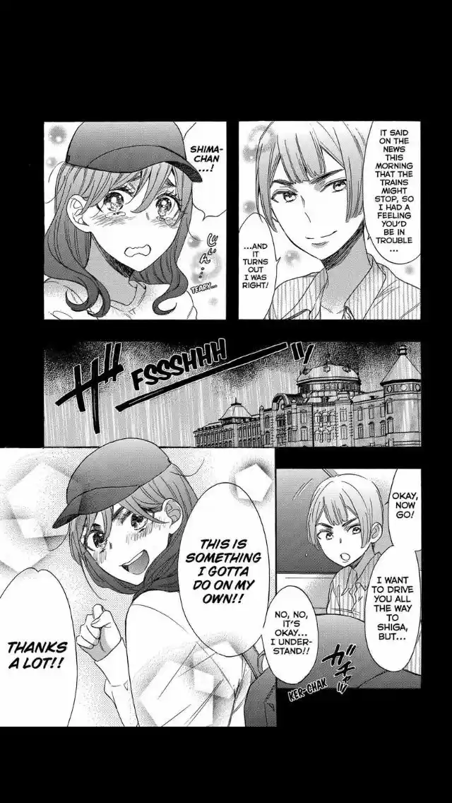 Watashi ga Motete Dousunda ch.051