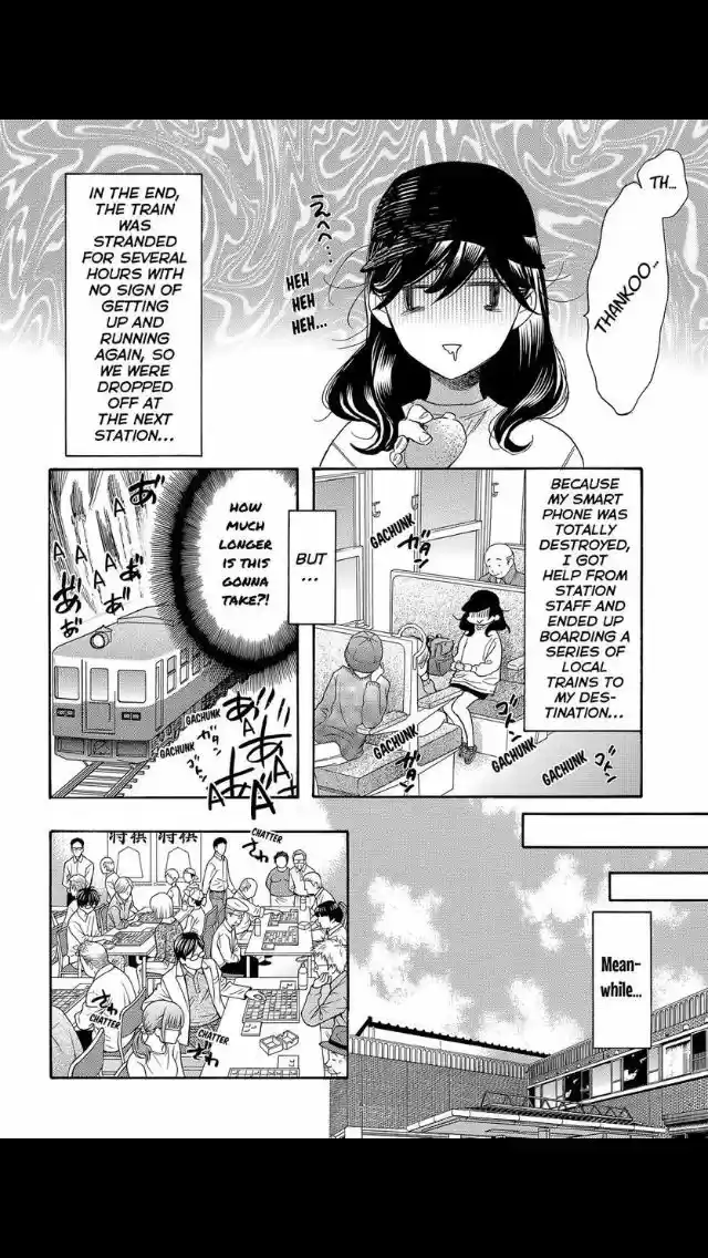 Watashi ga Motete Dousunda ch.051