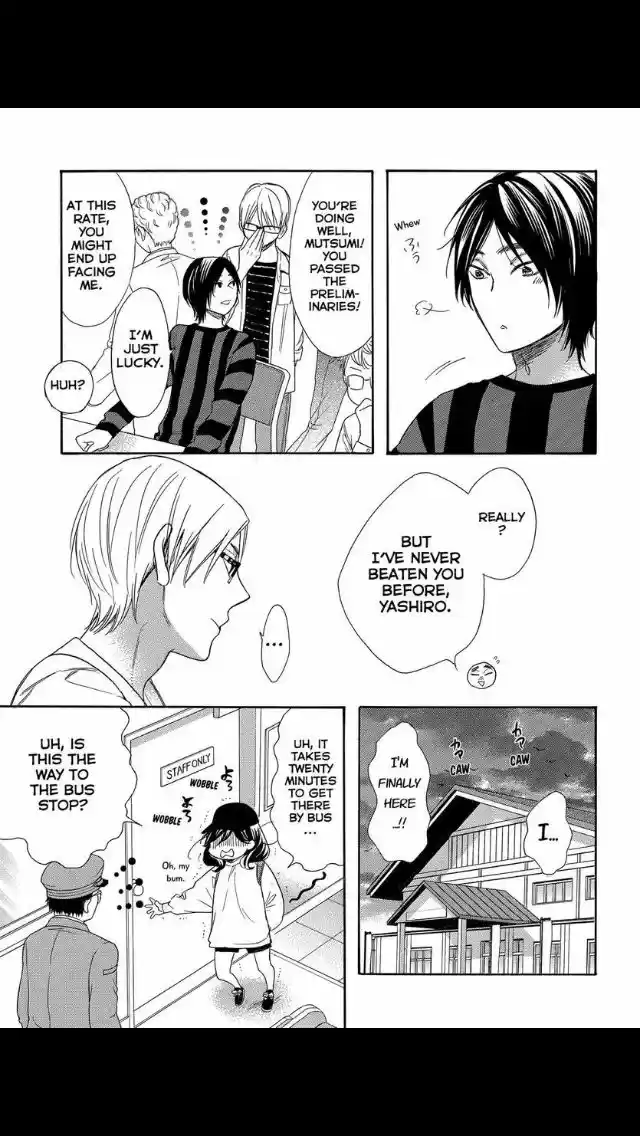 Watashi ga Motete Dousunda ch.051