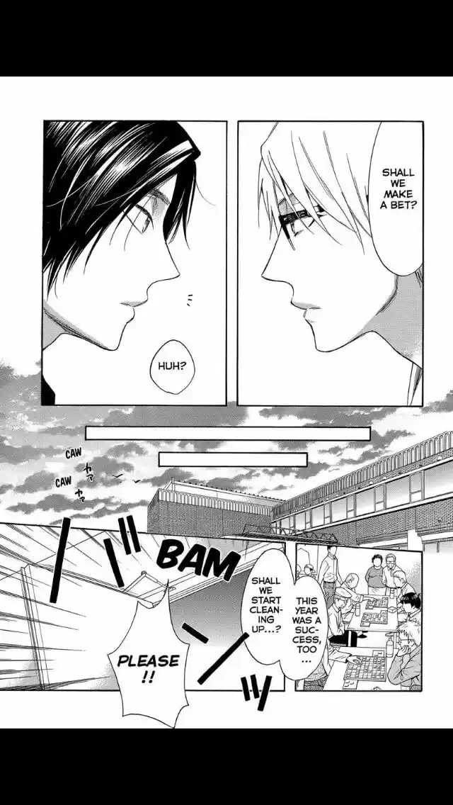 Watashi ga Motete Dousunda ch.051