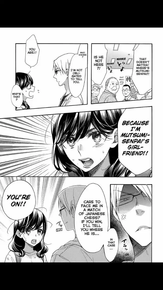 Watashi ga Motete Dousunda ch.051