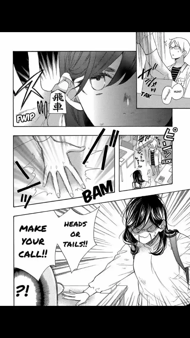 Watashi ga Motete Dousunda ch.051