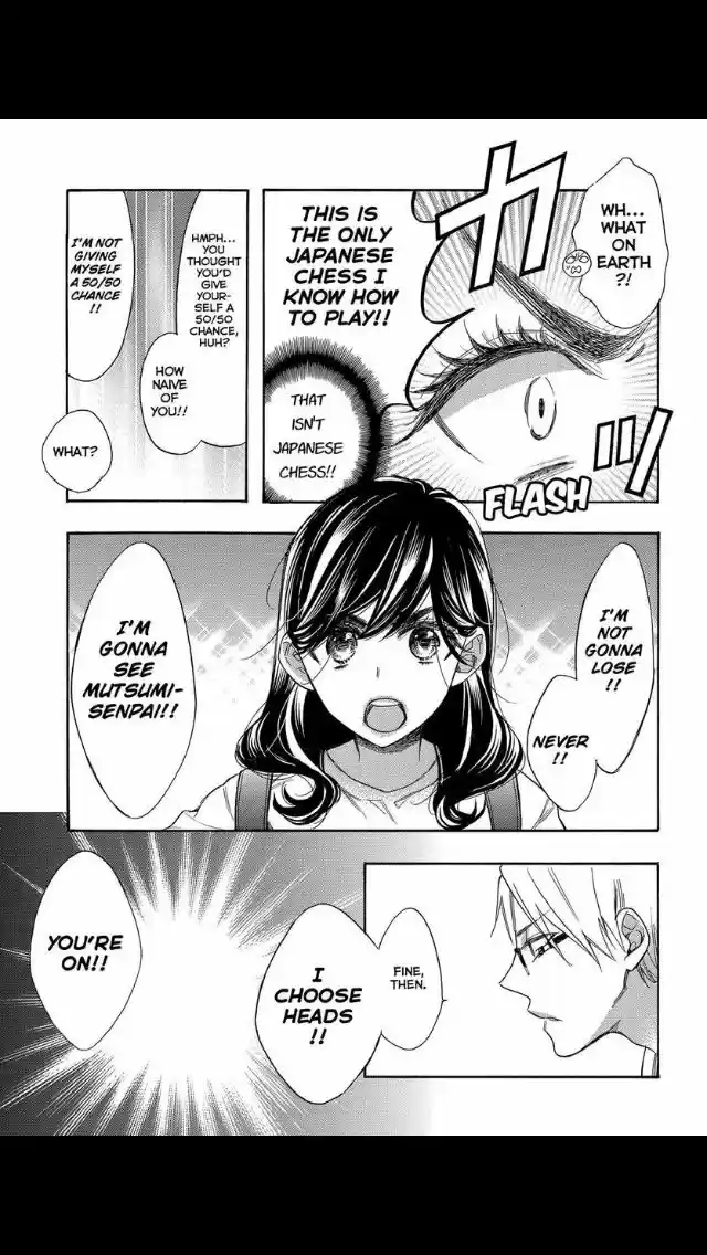 Watashi ga Motete Dousunda ch.051