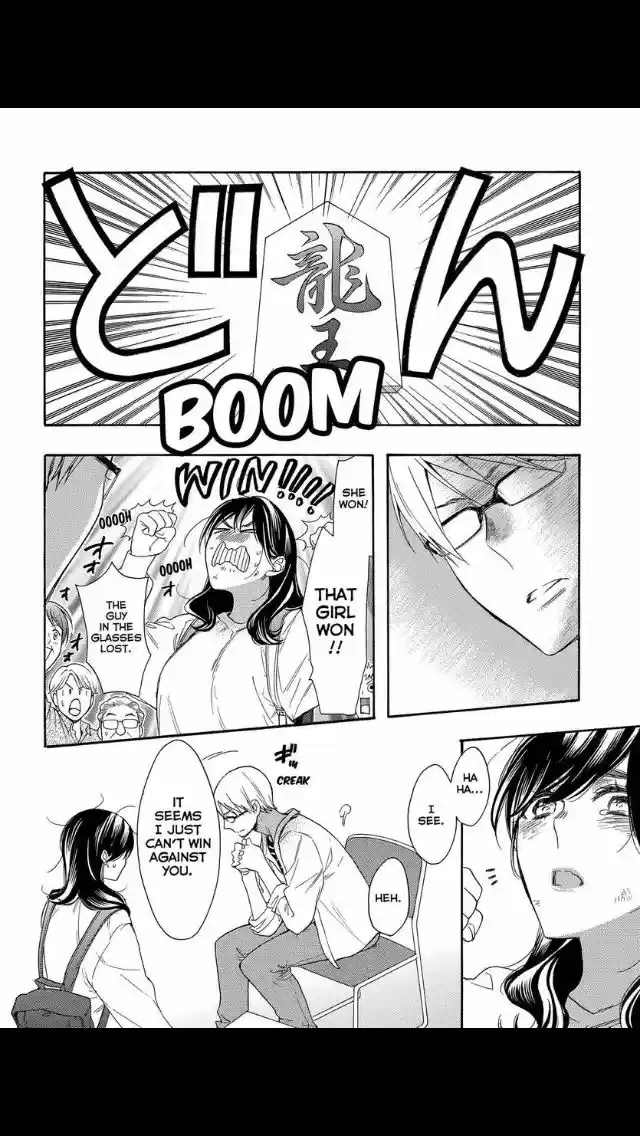 Watashi ga Motete Dousunda ch.051