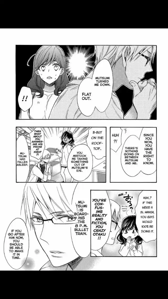 Watashi ga Motete Dousunda ch.051