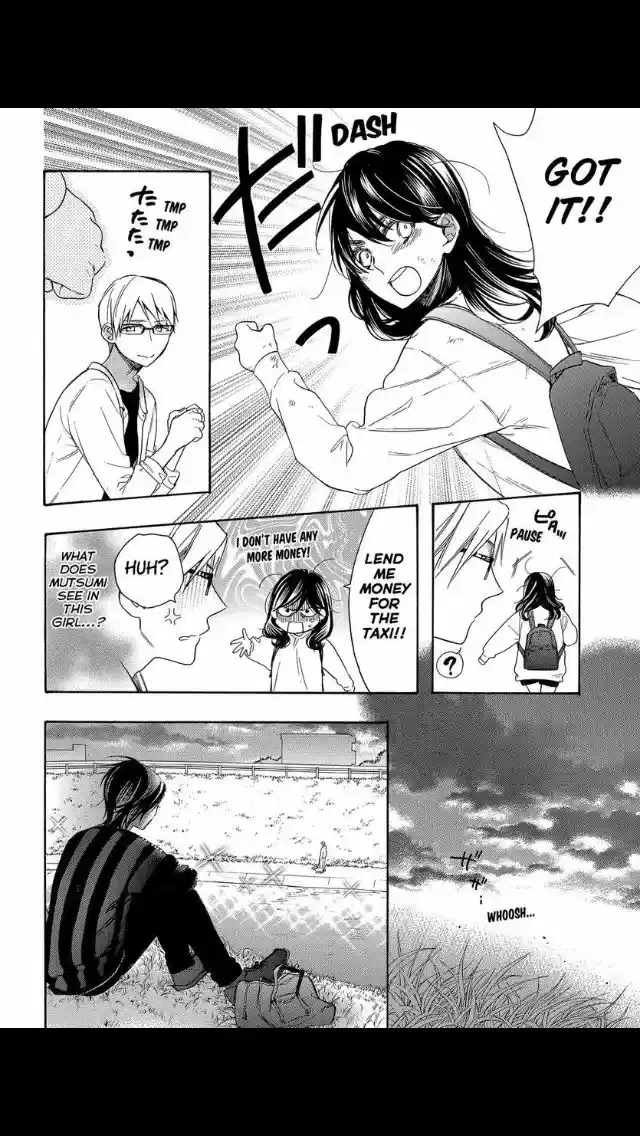 Watashi ga Motete Dousunda ch.051