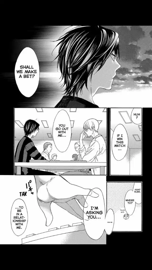 Watashi ga Motete Dousunda ch.051