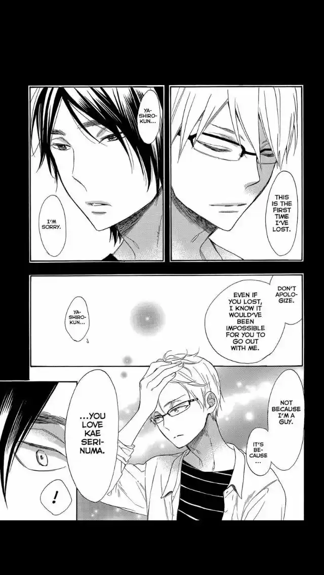 Watashi ga Motete Dousunda ch.051