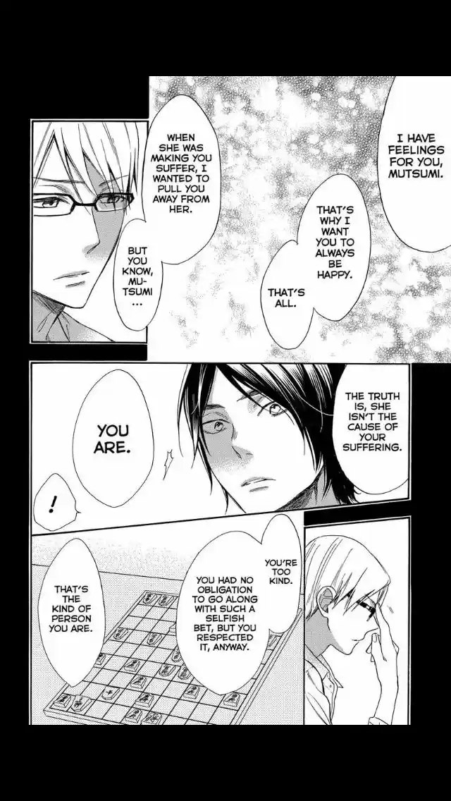 Watashi ga Motete Dousunda ch.051