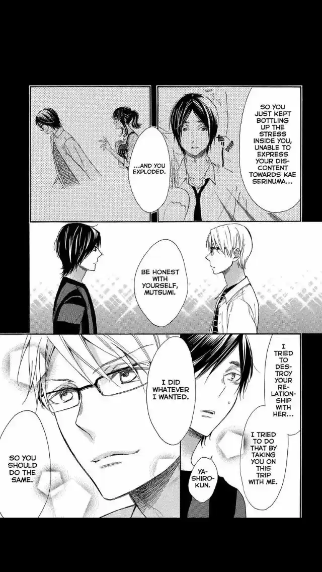 Watashi ga Motete Dousunda ch.051