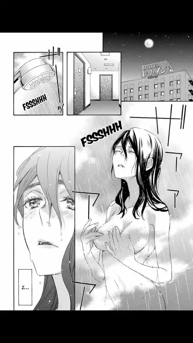 Watashi ga Motete Dousunda ch.052