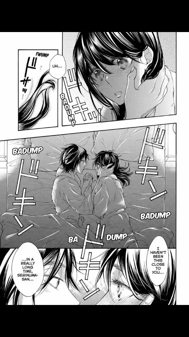 Watashi ga Motete Dousunda ch.052