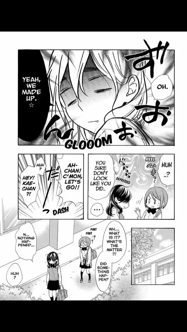 Watashi ga Motete Dousunda ch.052