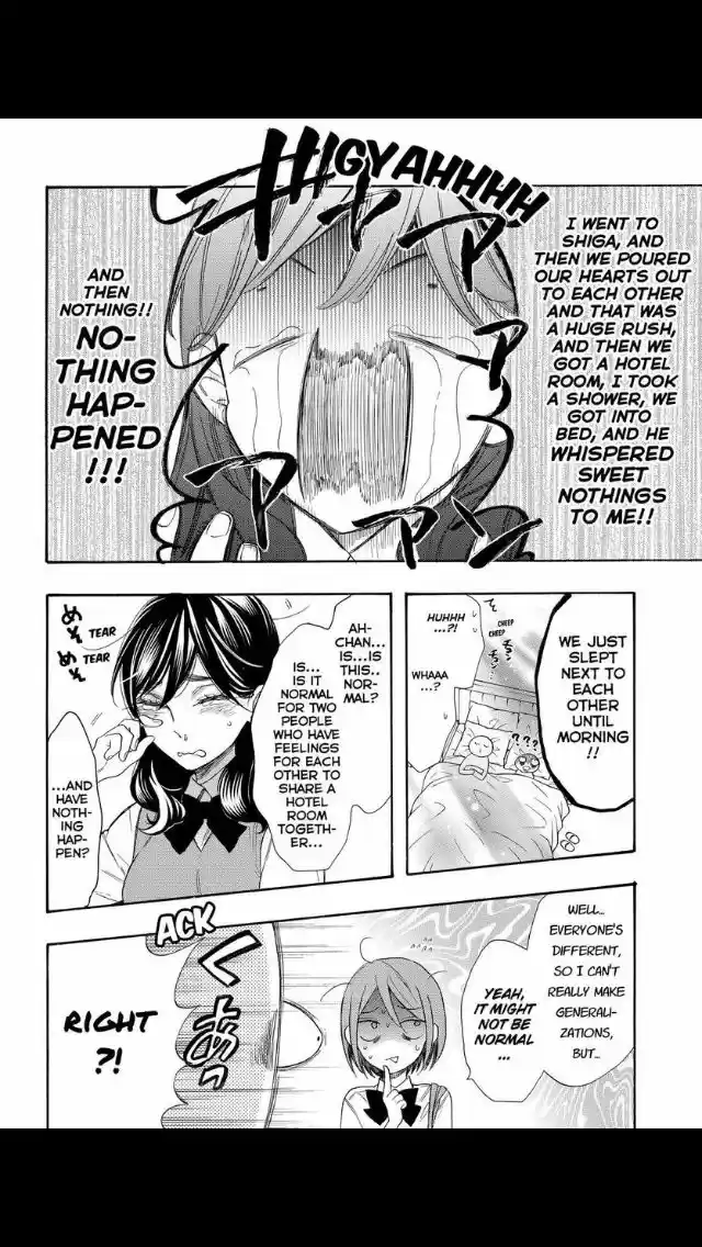 Watashi ga Motete Dousunda ch.052