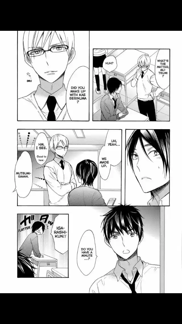 Watashi ga Motete Dousunda ch.052